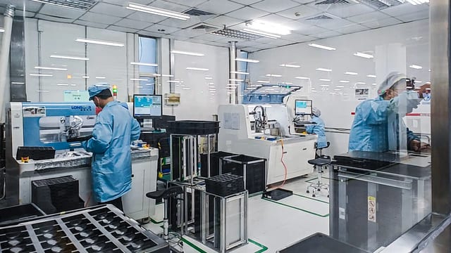 R&D Laboratory